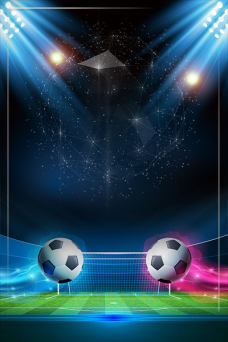 2018世界杯足球比赛海报设计